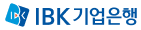IBK 기업은행 로고