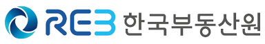 한국부동산원 로고